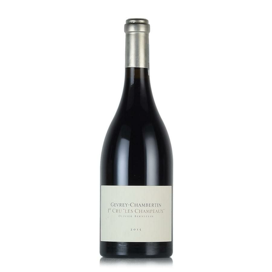 オリヴィエ バーンスタイン ジュヴレ シャンベルタン プルミエ クリュ