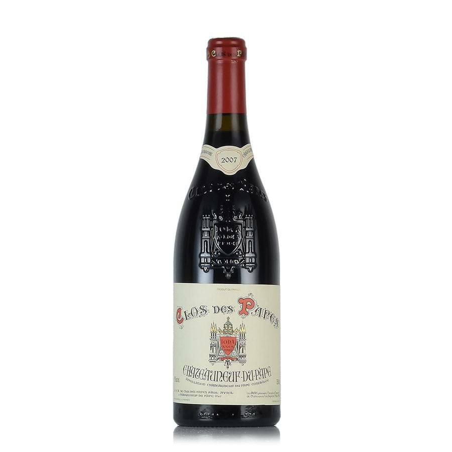 クロ・デ・パプ | 勝田商店 公式通販サイト KATSUDA本店