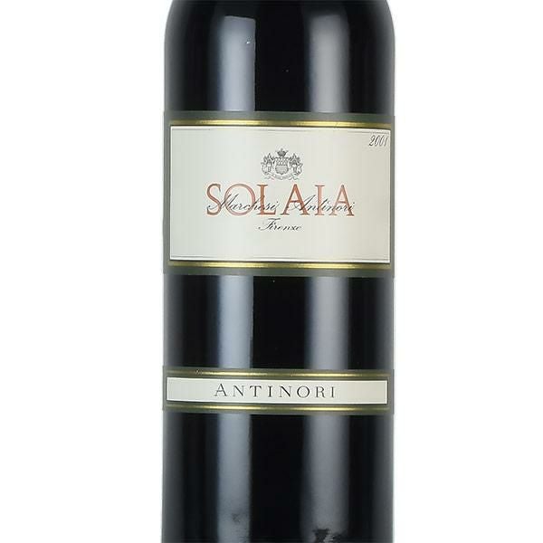 ソライア 2001 アンティノリ Antinori Solaia イタリア 赤ワイン
