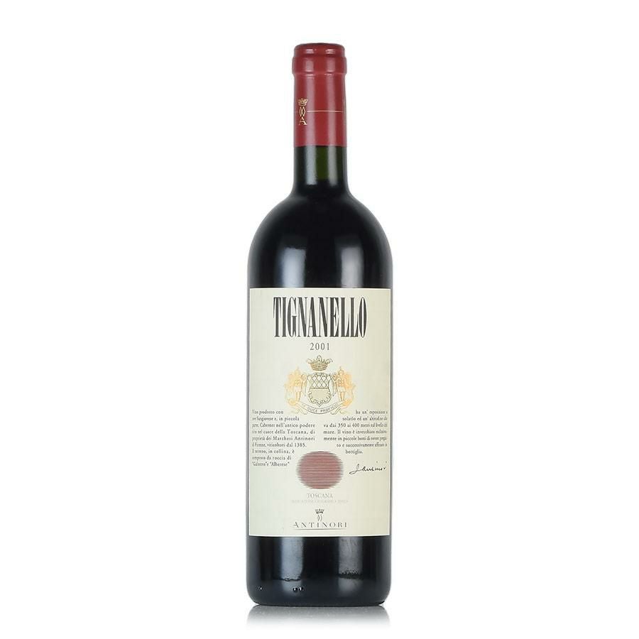 ティニャネロ 2001 アンティノリ Antinori Tignanello イタリア ティニャネロ 2001 アンティノリ Antinori Tignanello イタリア