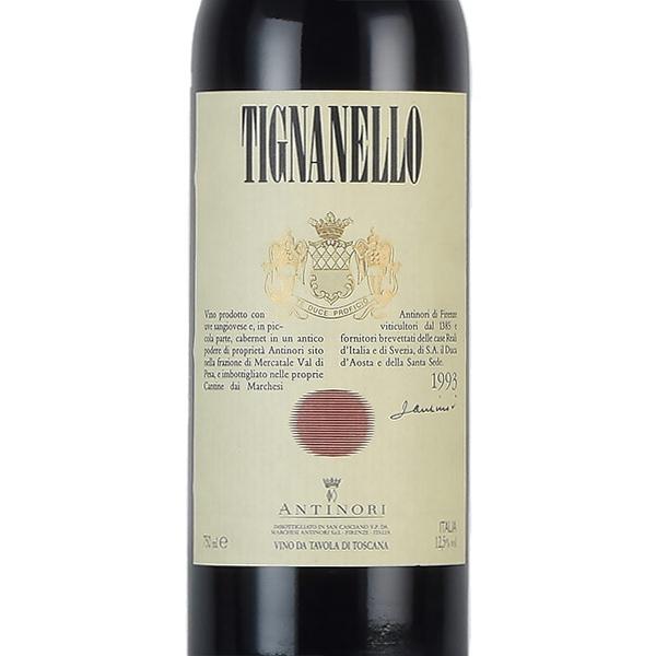 ティニャネロ 1993 アンティノリ Antinori Tignanello イタリア
