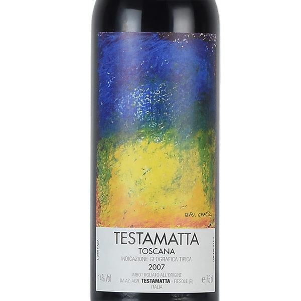 ビービー グラーツ テスタマッタ 2007 Bibi Graetz Testamatta