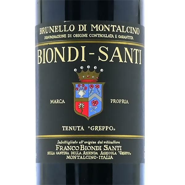 ビオンディ サンティ ブルネッロ ディ モンタルチーノ 1990 ブルネロ