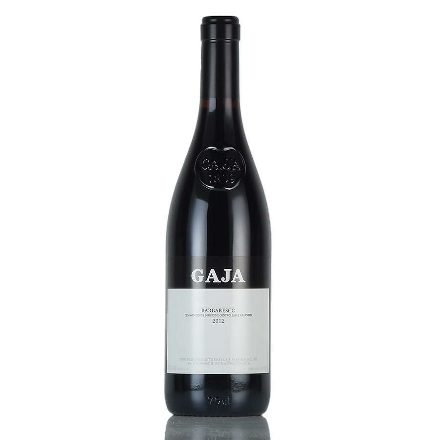 ガヤ バルバレスコ 2012 ガイア ガイヤ Gaja Barbaresco イタリア