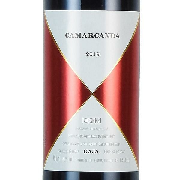 ガヤ ( カ マルカンダ ) カマルカンダ 2019 Gaja ( Camarcanda