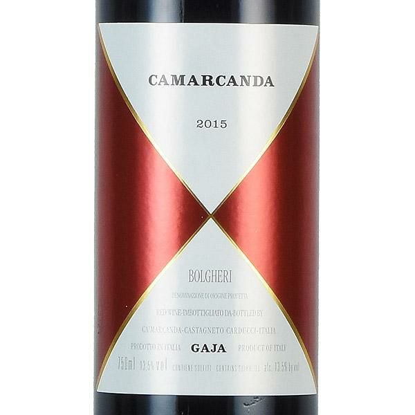 ガヤ ( カ マルカンダ ) カマルカンダ 2015 Gaja ( Camarcanda