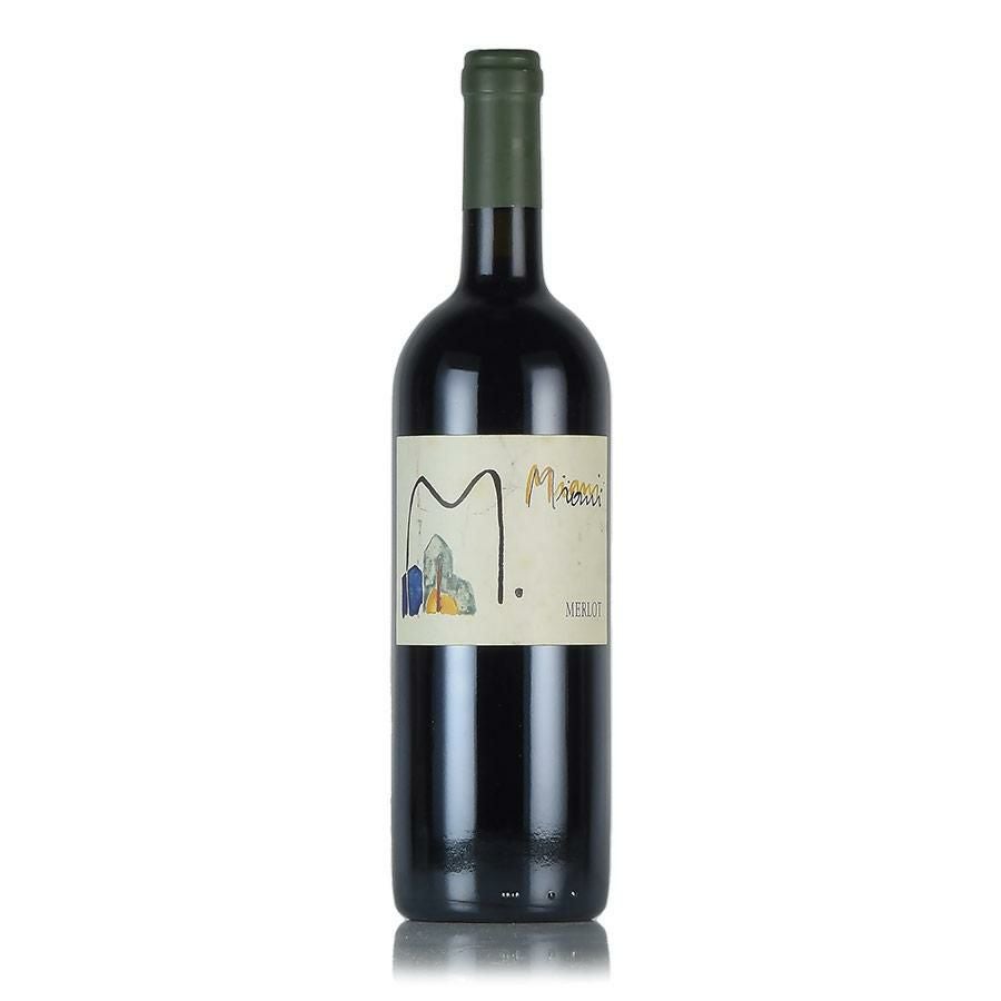 ミアーニ2本セットFriulano 2016 & Rosso 2015 ミアーニ メルロ 1997 ラベル不良 Miani Merlot イタリア 赤ワイン