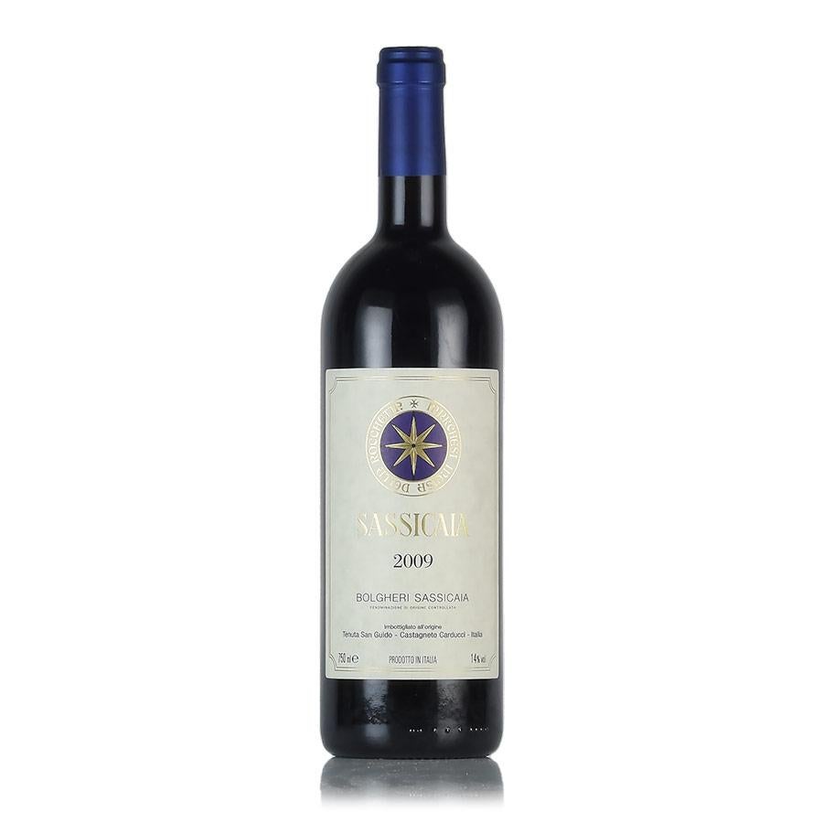 テヌータ サン グイド サッシカイア ボルゲリ 2009【正規品】 サッシカイア 2009 Tenuta San Guido Sassicaia イタリア 赤ワイン