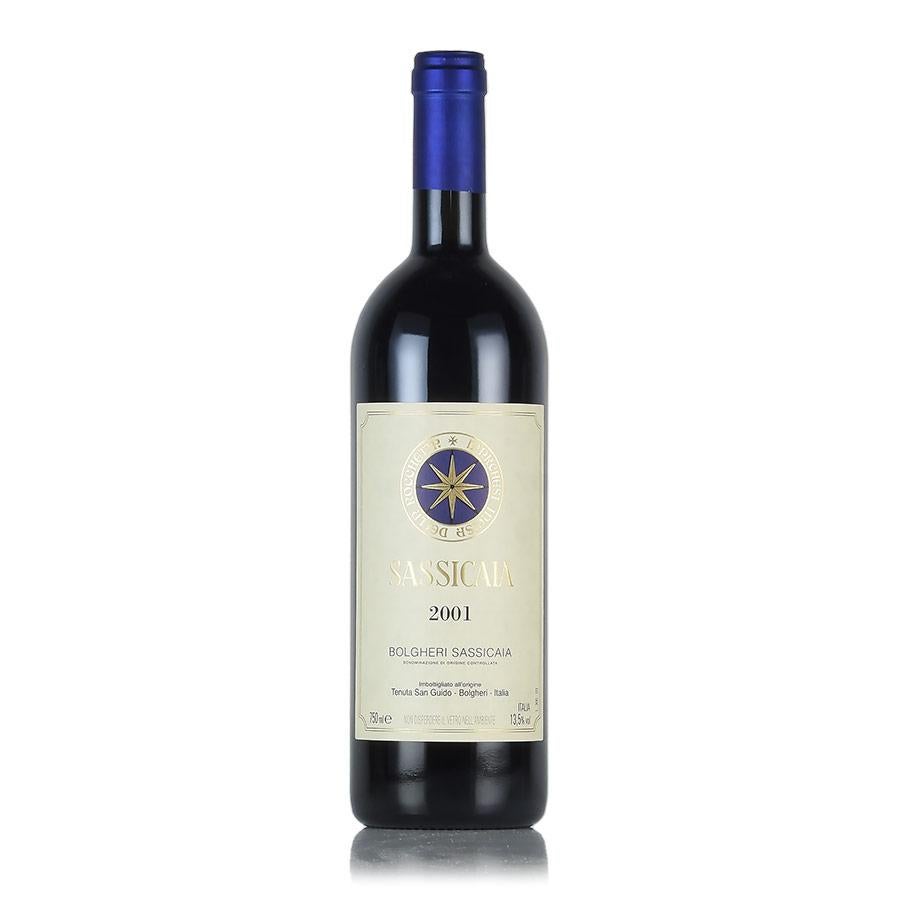 サッシカイア 2001 Tenuta San Guido Sassicaia イタリア 赤ワイン