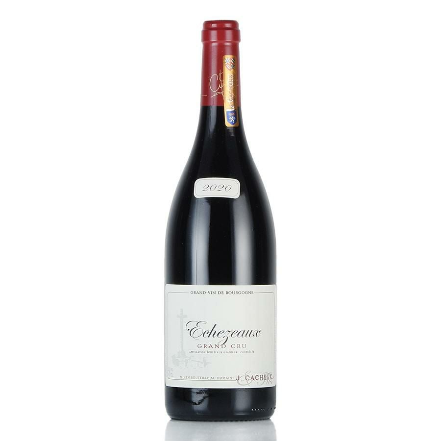 ジャック カシュー エ フィス エシェゾー グラン クリュ 2020 正規品 J