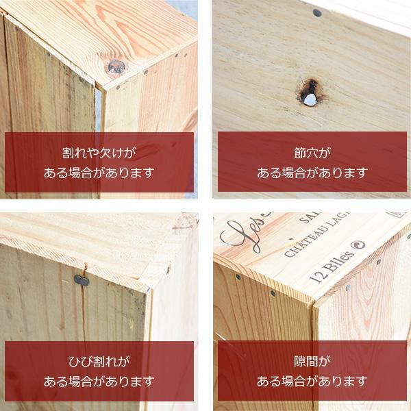 サロン 3本木箱 スライド式蓋付き 【ワイン木箱/木箱のみ】 | 勝田商店