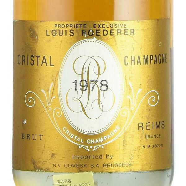 ルイ ロデレール クリスタル 1978 ラベル不良 ルイロデレール ルイ