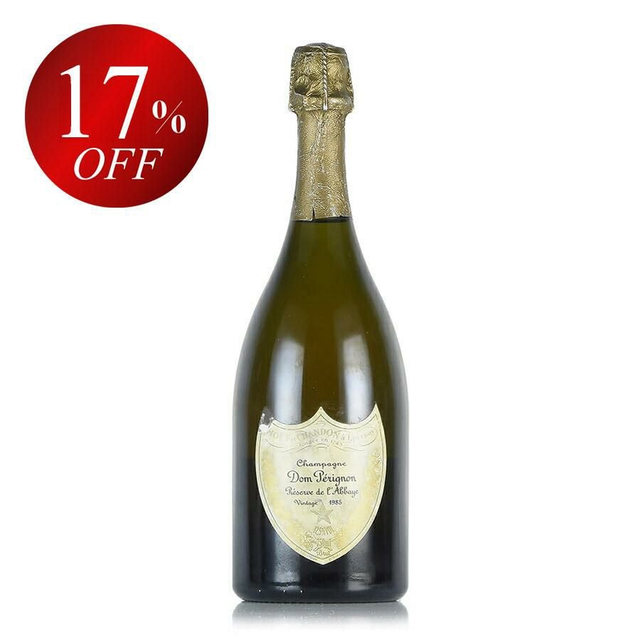 レゼルヴ・ド・ラベイ | 勝田商店 公式通販サイト KATSUDA本店