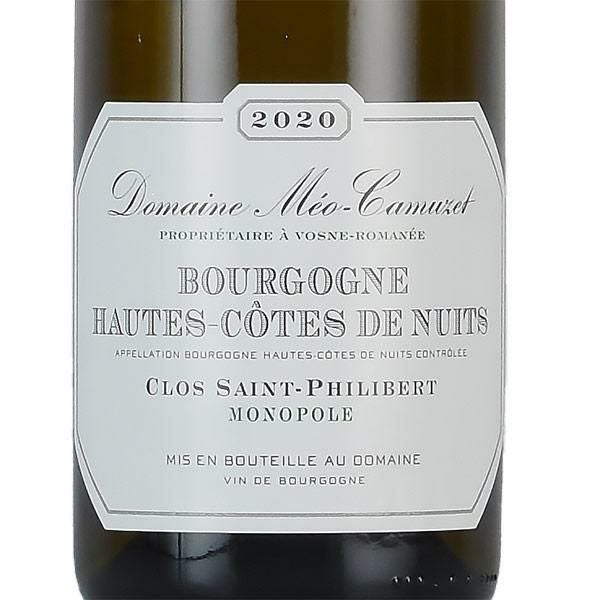 メオ カミュゼ ブルゴーニュ オート コート ド ニュイ ブラン クロ