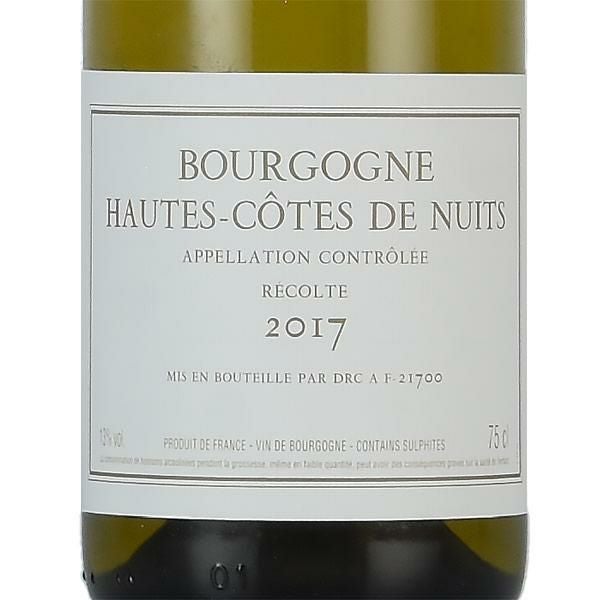 ロマネコンティ ブルゴーニュ オート コート ド ニュイ 2017 ドメーヌ