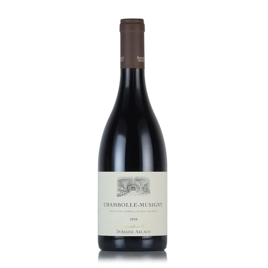 アルロー シャンボール ミュジニー 2020 Arlaud Chambolle Musigny