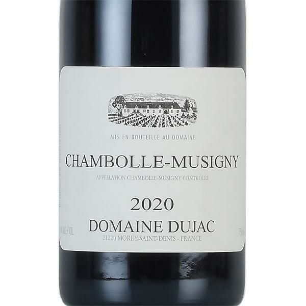 デュジャック シャンボール ミュジニー 2020 Dujac Chambolle Musigny