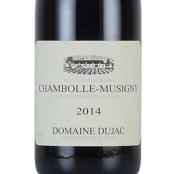 デュジャック シャンボール ミュジニー 2014 Dujac Chambolle Musigny
