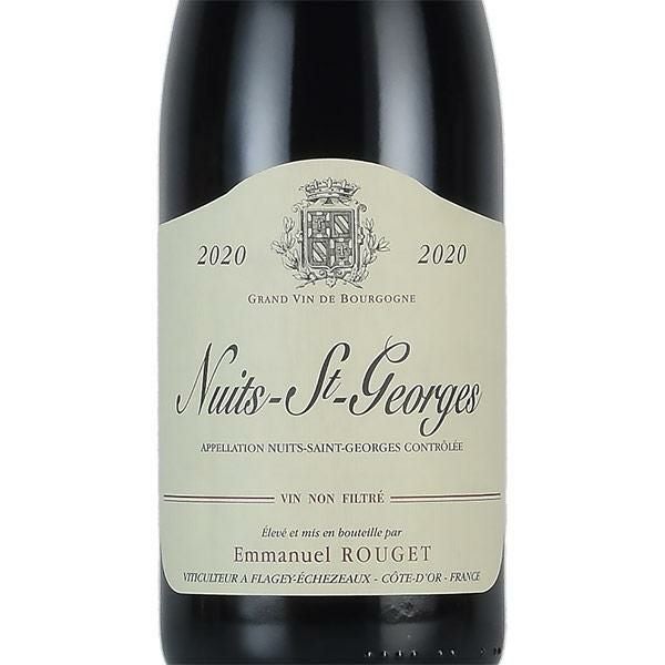エマニュエル ルジェ ニュイ サン ジョルジュ 2020 Emmanuel Rouget
