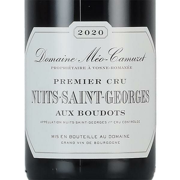 メオ カミュゼ ニュイ サン ジョルジュ プルミエ クリュ オー ブドー