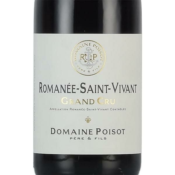 ドメーヌ ポワゾ ロマネ サン ヴィヴァン グラン クリュ 2021 ロマネ