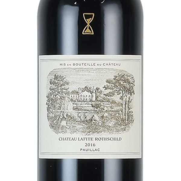 シャトー ラフィット ロートシルト 2016 ロスチャイルド Chateau