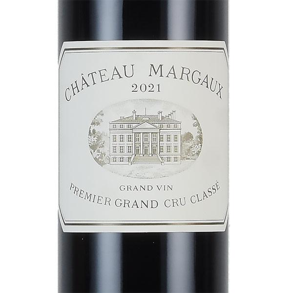 シャトー マルゴー 2021 Chateau Margaux フランス ボルドー 赤ワイン