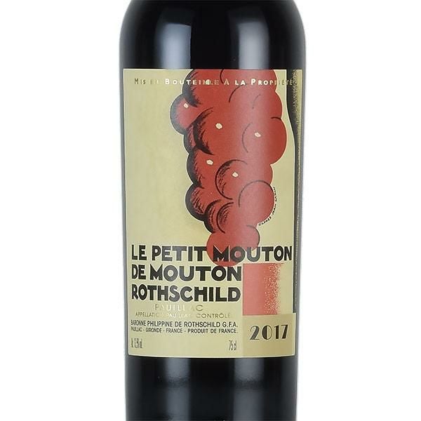 ル プティ ムートン ド ムートン ロートシルト 2017 シャトー ムートン
