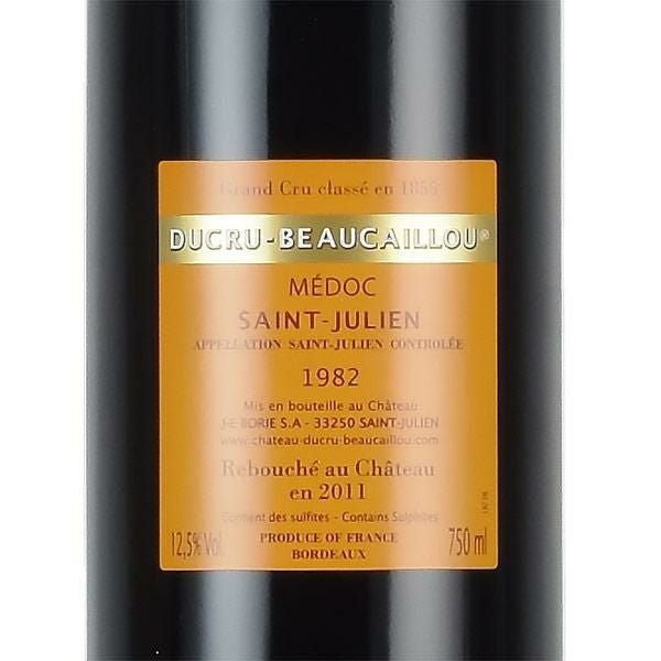 シャトー デュクリュ ボーカイユ 1982 2011年リコルク Chateau Ducru