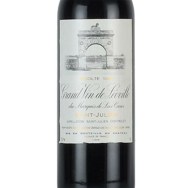 シャトー レオヴィル ラス カーズ 1989 Chateau Leoville Las Cases