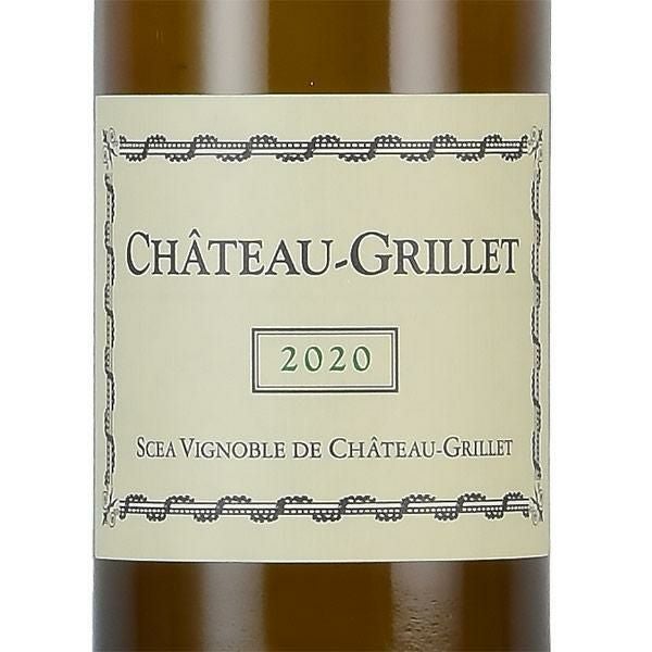 シャトー グリエ 2020 Chateau Grillet フランス ローヌ 白ワイン新