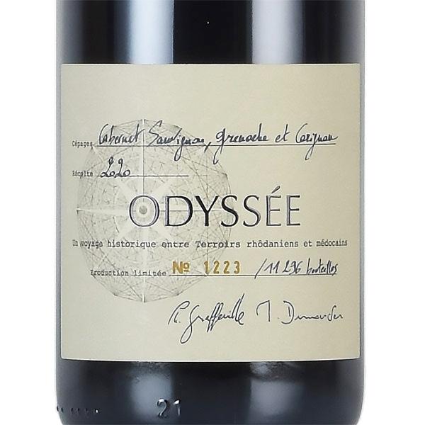 オディッセ 2020 Odyssee フランス ローヌ 赤ワイン【KSP】 | 勝田商店