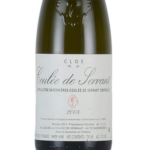 ニコラ ジョリー クロ ド ラ クレ ド セラン 2008 Nicolas Joly Clos