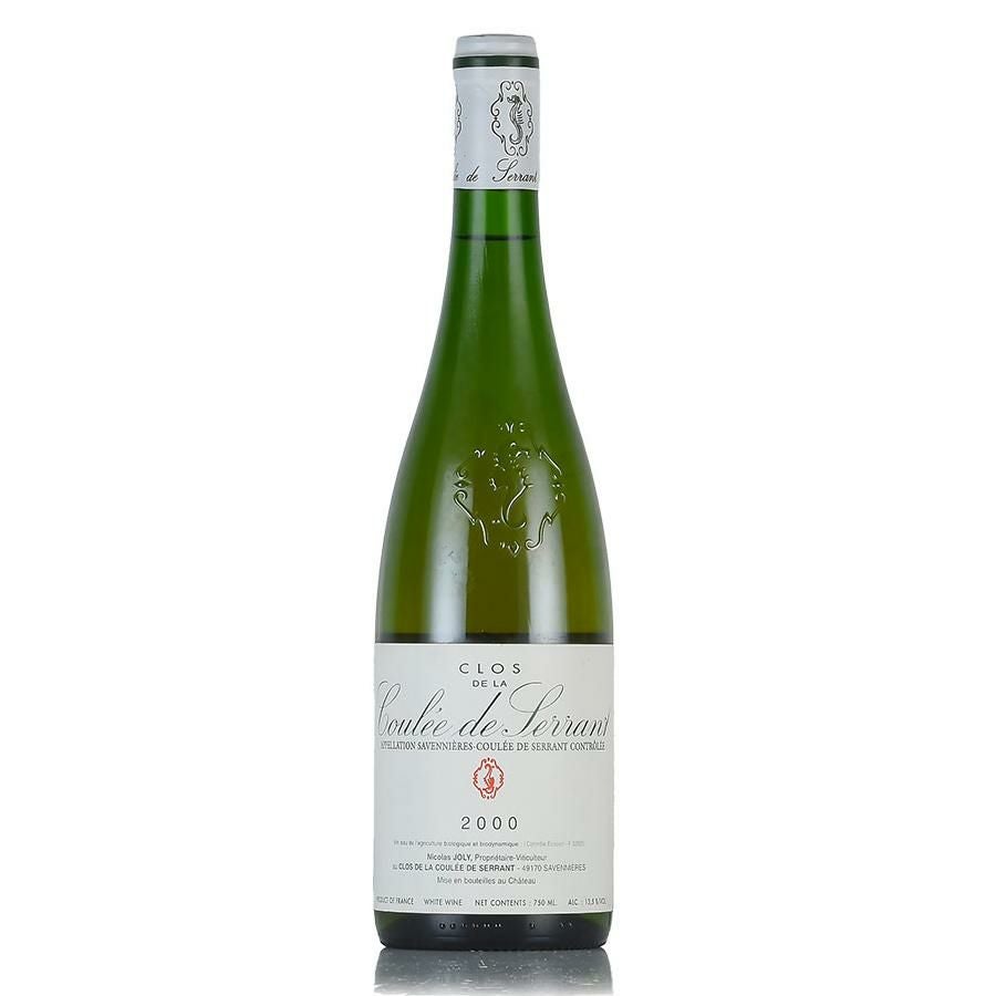 ニコラ・ジョリー | 勝田商店 公式通販サイト KATSUDA本店