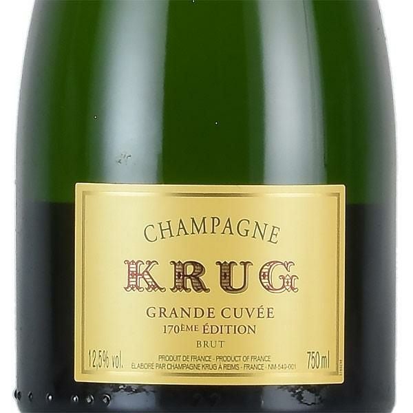 クリュッグ グランド キュヴェ エディション170 クリュッグ エコー限定