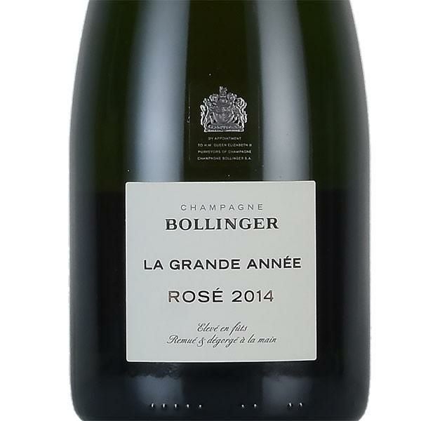 ボランジェ ラ グランダネ ロゼ 2014 木箱入り グラン ダネ Bollinger