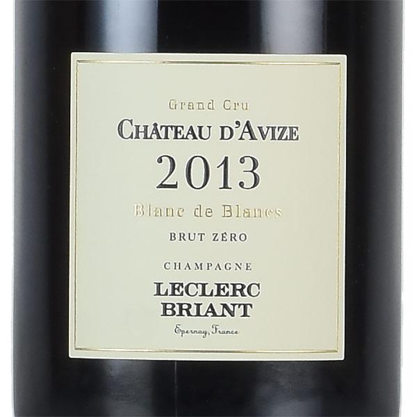 ルクレール ブリアン シャトー ダヴィズ 2013 Leclerc Briant Chateau