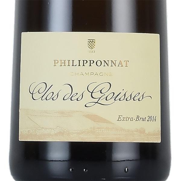 フィリポナ クロ デ ゴワセ 2014 Philipponnat Clos des Goisses
