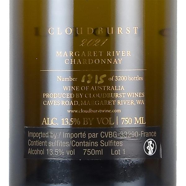 クラウドバースト シャルドネ 2021 Cloudburst Chardonnay