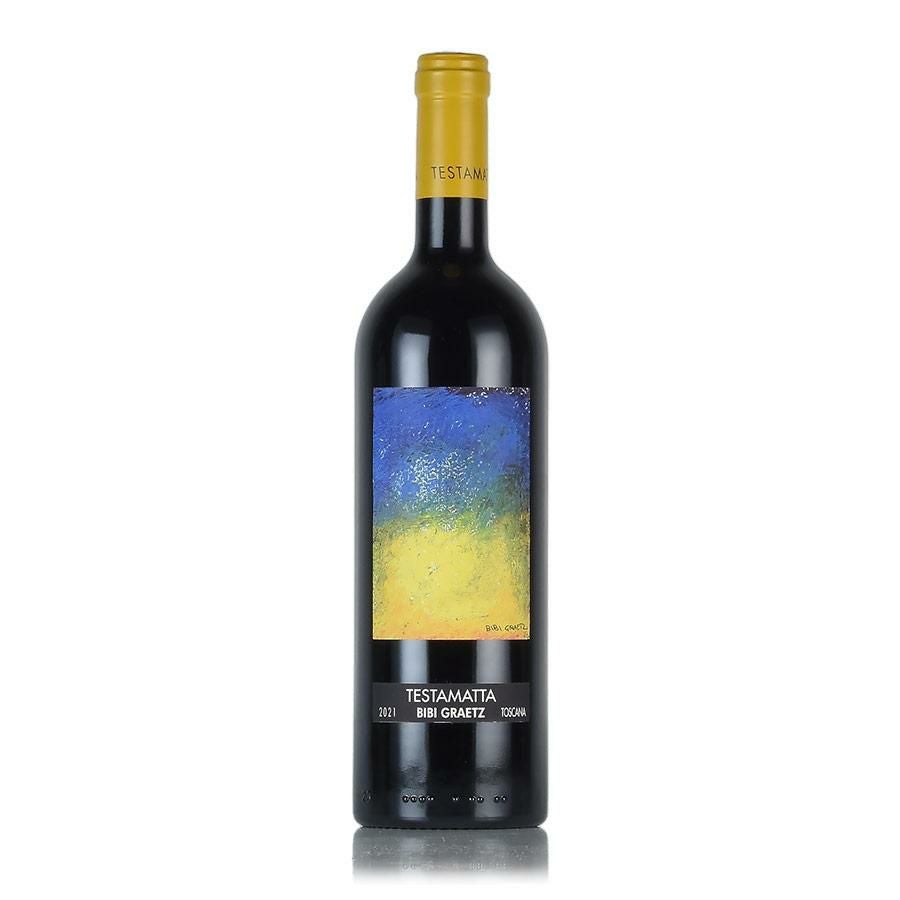 ビービー グラーツ テスタマッタ 2021 Bibi Graetz Testamatta