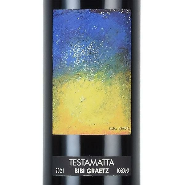 ビービー グラーツ テスタマッタ 2021 Bibi Graetz Testamatta
