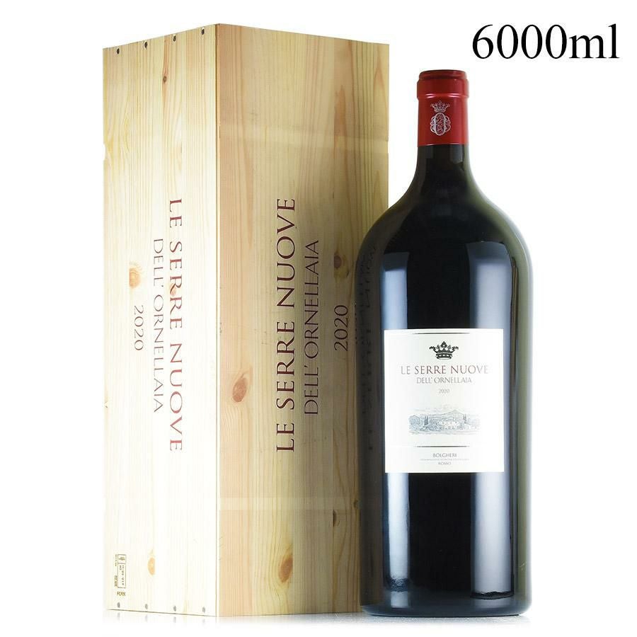 レ セッレ ヌオーヴェ デル オルネッライア 2020 アンペリアル 6000ml