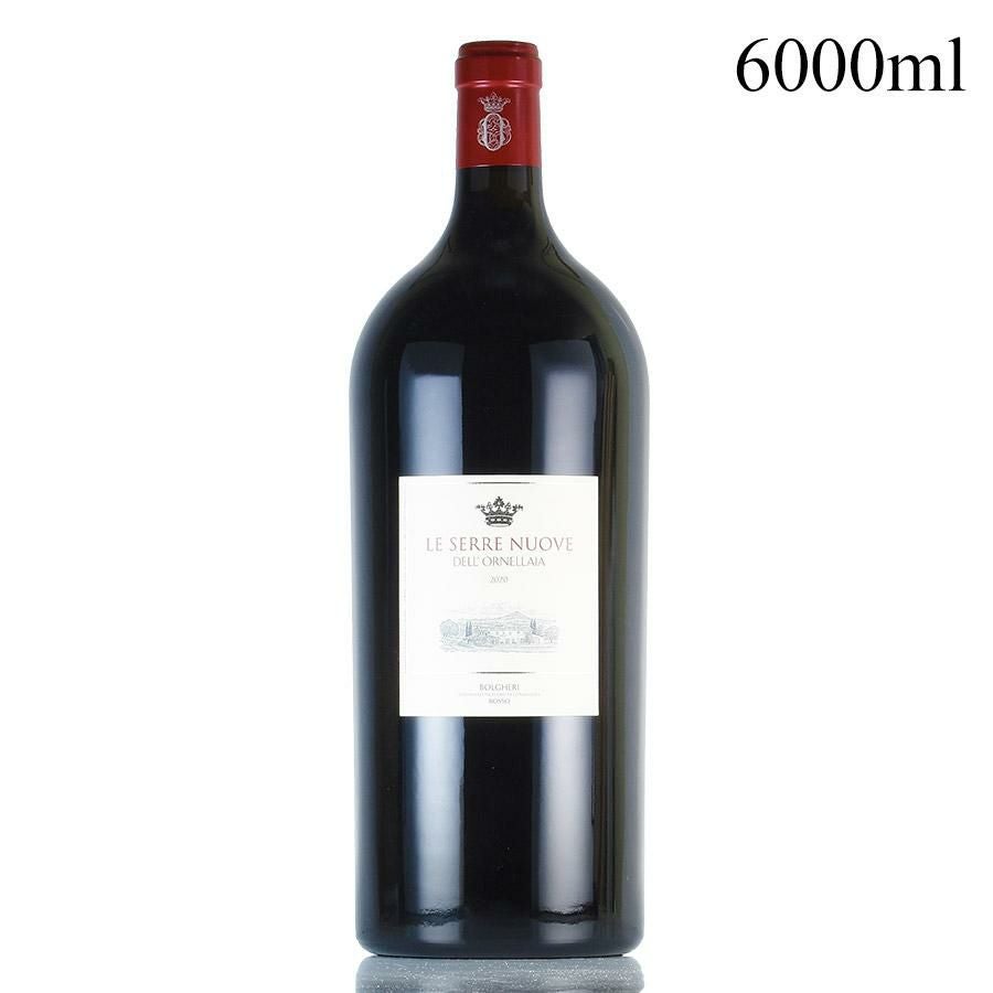 レ セッレ ヌオーヴェ デル オルネッライア 2020 アンペリアル 6000ml