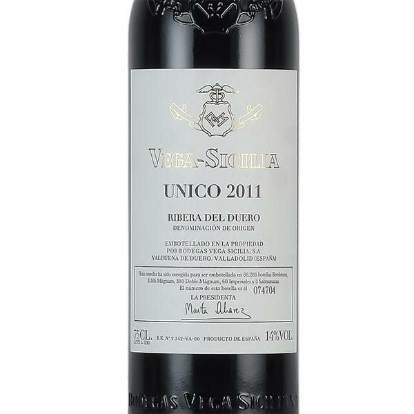 ヴェガ シシリア ウニコ 2011 Vega Sicilia Unico スペイン 赤ワイン