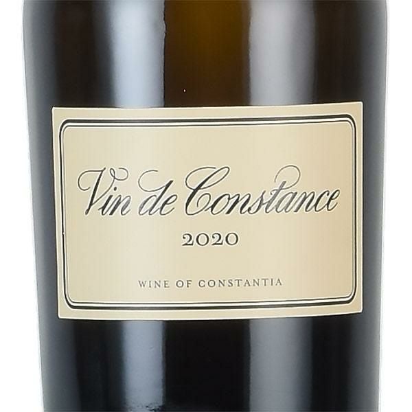 クライン コンスタンシア ヴァン ド コンスタンス 2020 500ml ギフト