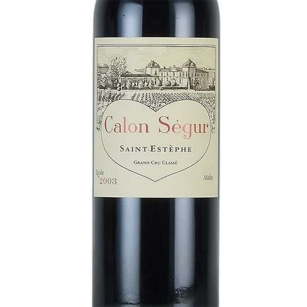 シャトー カロン セギュール 2003 Chateau Calon Segur フランス