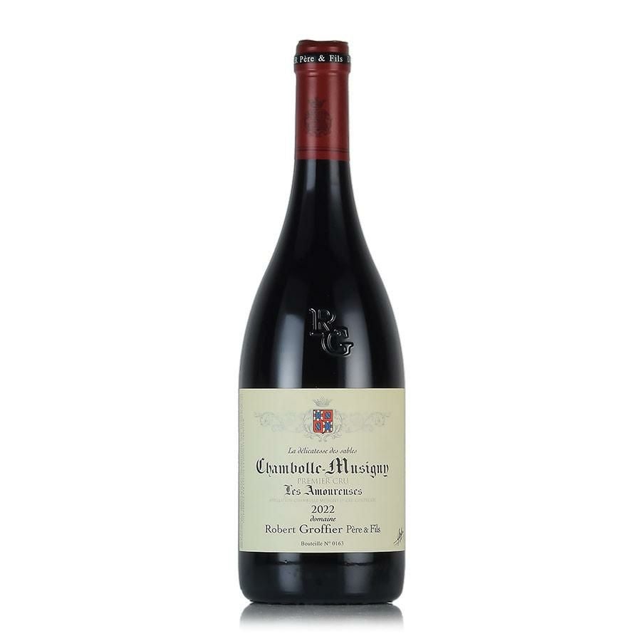 ロベール グロフィエ シャンボール ミュジニー プルミエ クリュ レ