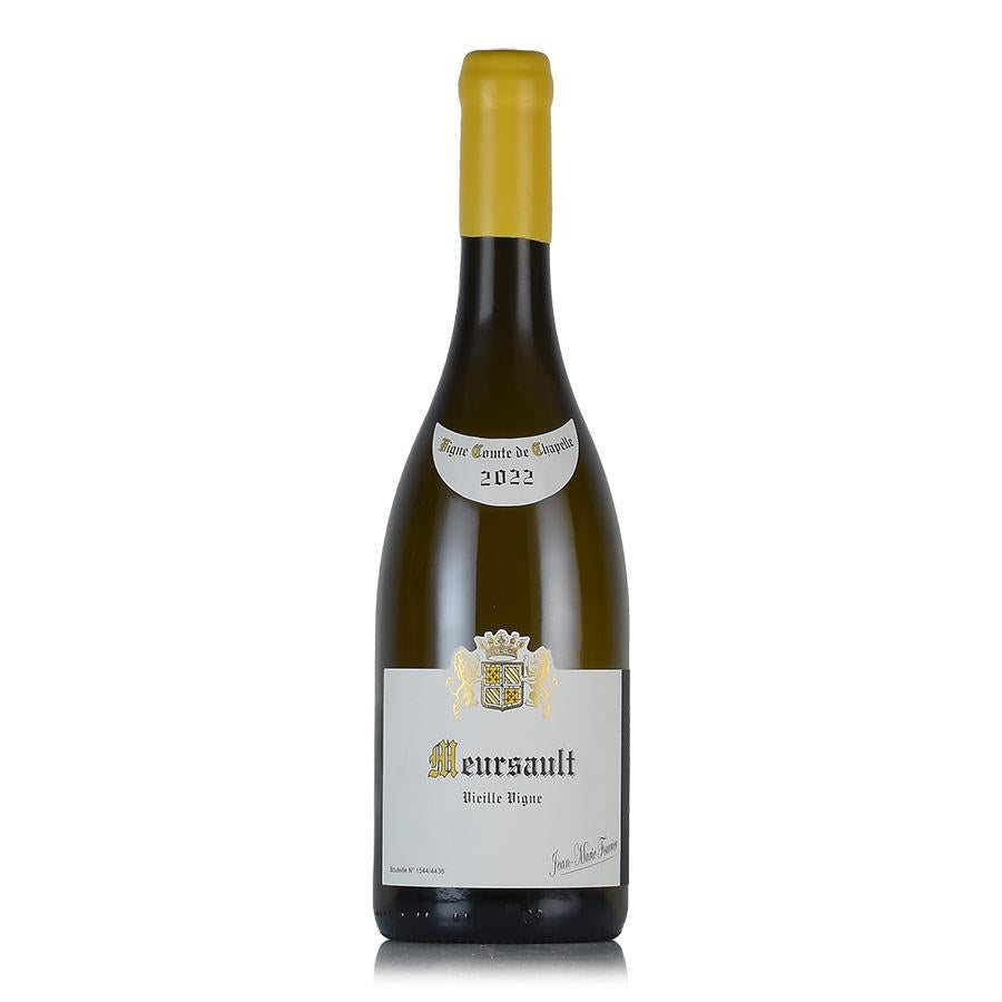 ジャン マリー フーリエ ( ヴィーニュ コント ド シャペル ) ムルソー