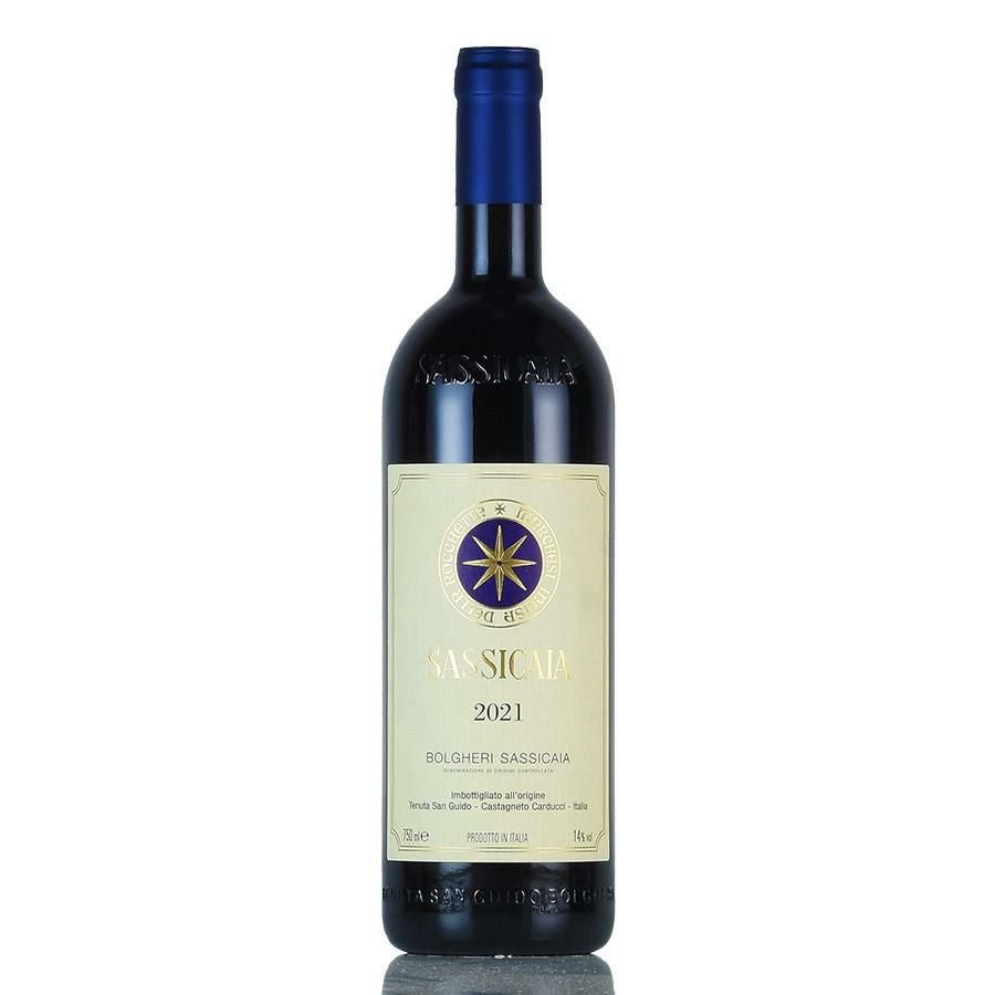 サッシカイア 2021 正規品 Tenuta San Guido Sassicaia イタリア