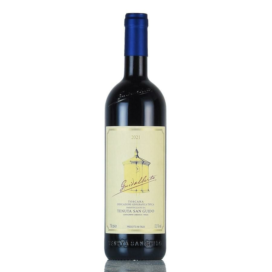 サッシカイア 2014 Tenuta San Guido Sassicaia イタリア 赤ワイン